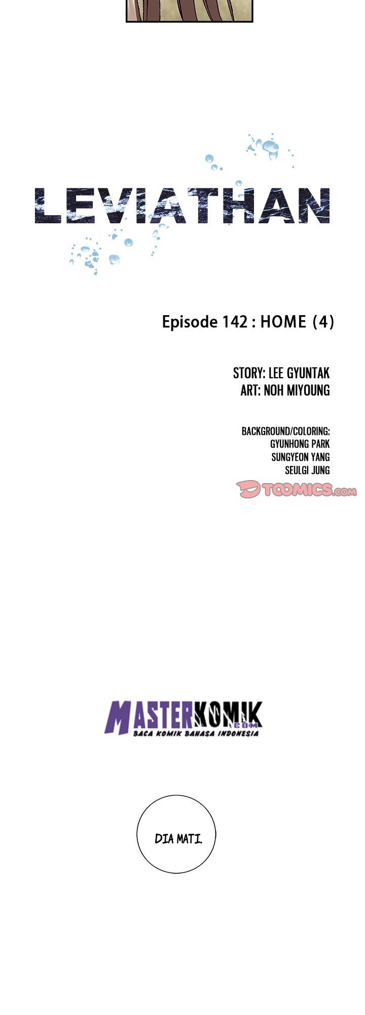 Leviathan Chapter 142 Gambar 7