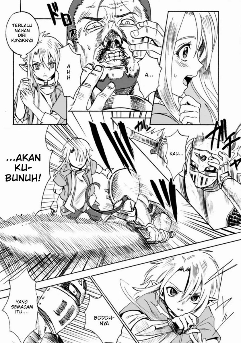 Elf Tensei Kara no Cheat Kenkokuki Chapter 01.3 Gambar 6