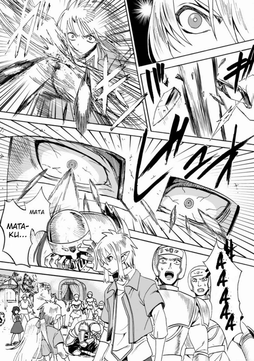 Elf Tensei Kara no Cheat Kenkokuki Chapter 01.3 Gambar 8