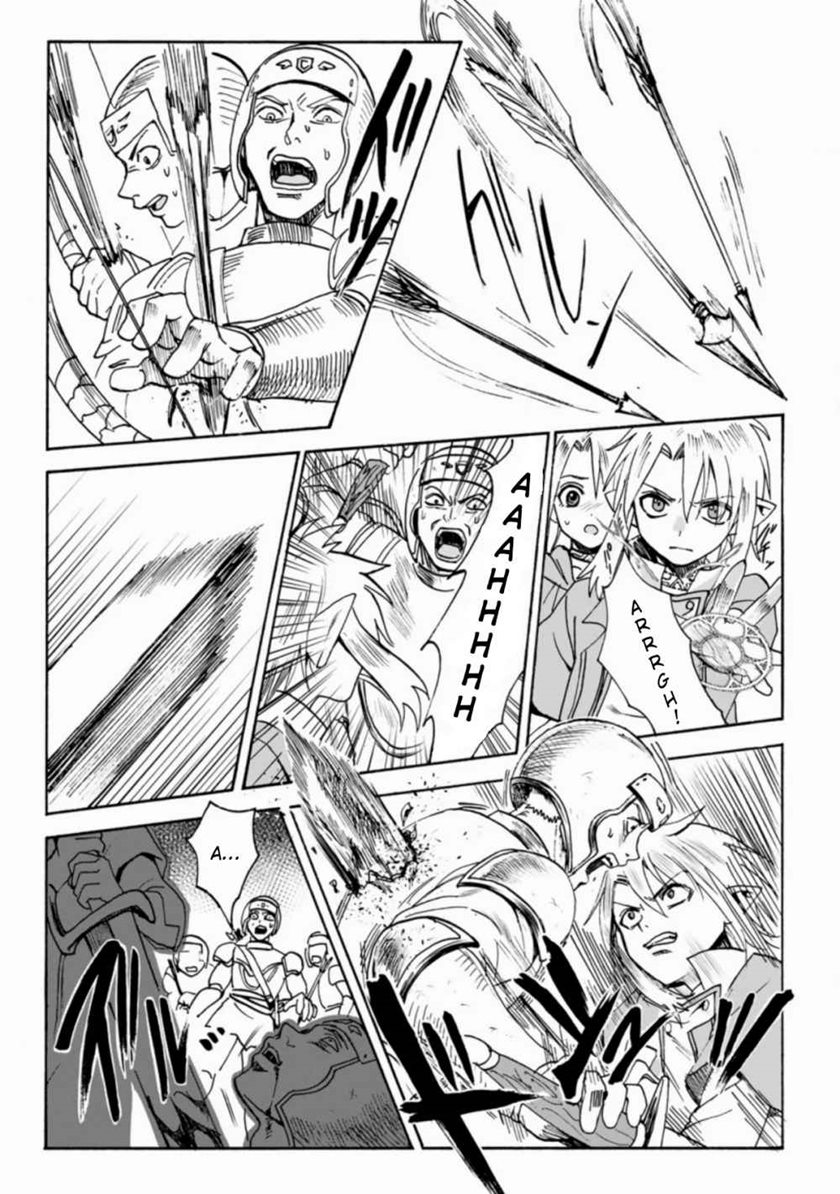 Elf Tensei Kara no Cheat Kenkokuki Chapter 01.3 Gambar 10