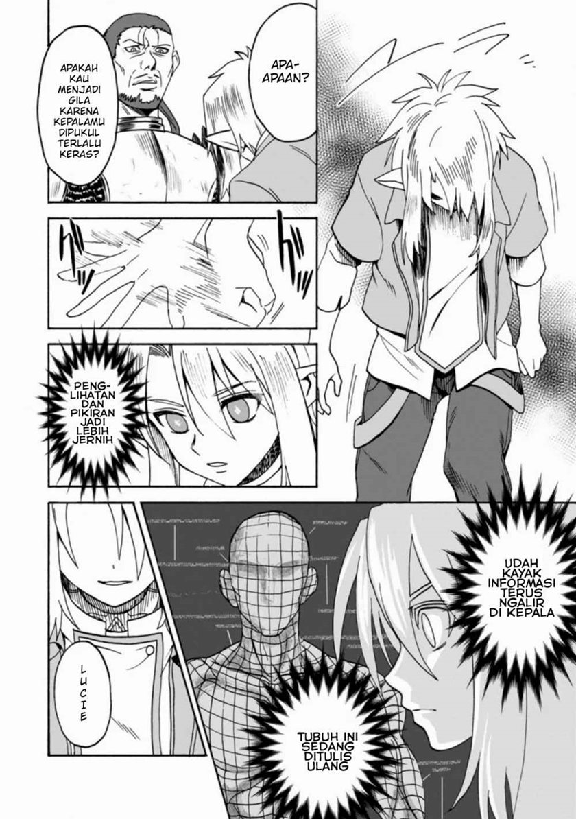 Elf Tensei Kara no Cheat Kenkokuki Chapter 01.3 Gambar 3