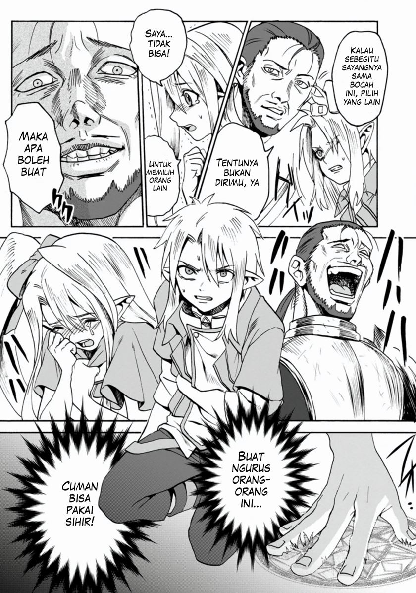 Elf Tensei Kara no Cheat Kenkokuki Chapter 01.2 Gambar 9