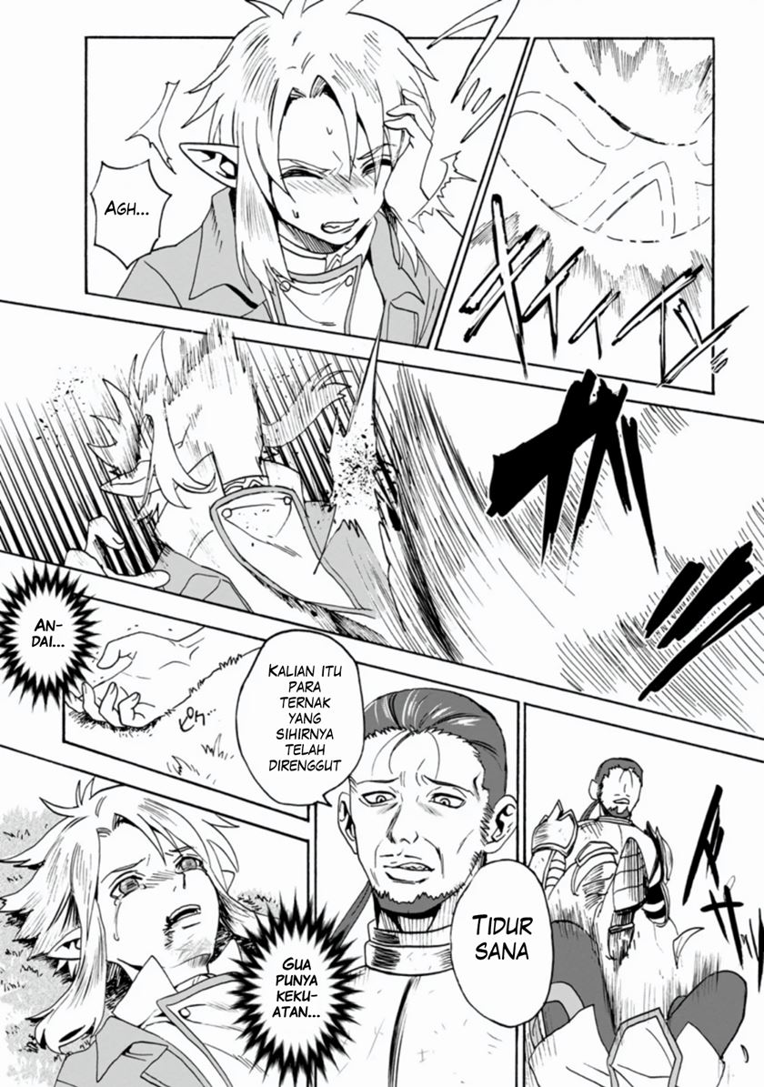 Elf Tensei Kara no Cheat Kenkokuki Chapter 01.2 Gambar 10