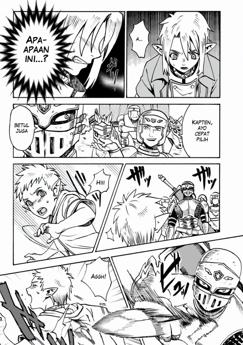 Elf Tensei Kara no Cheat Kenkokuki Chapter 01.2 Gambar 3