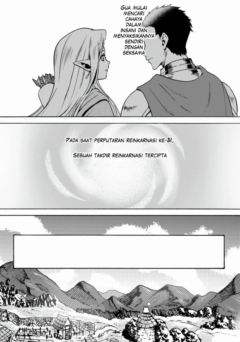 Elf Tensei Kara no Cheat Kenkokuki Chapter 01.1 Gambar 4