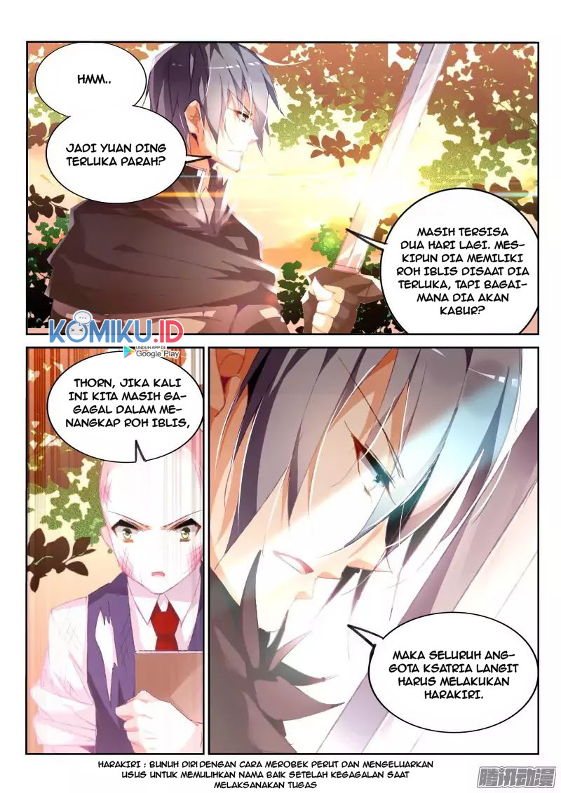 Demon Spirit Seed Manual Chapter 163 Gambar 5