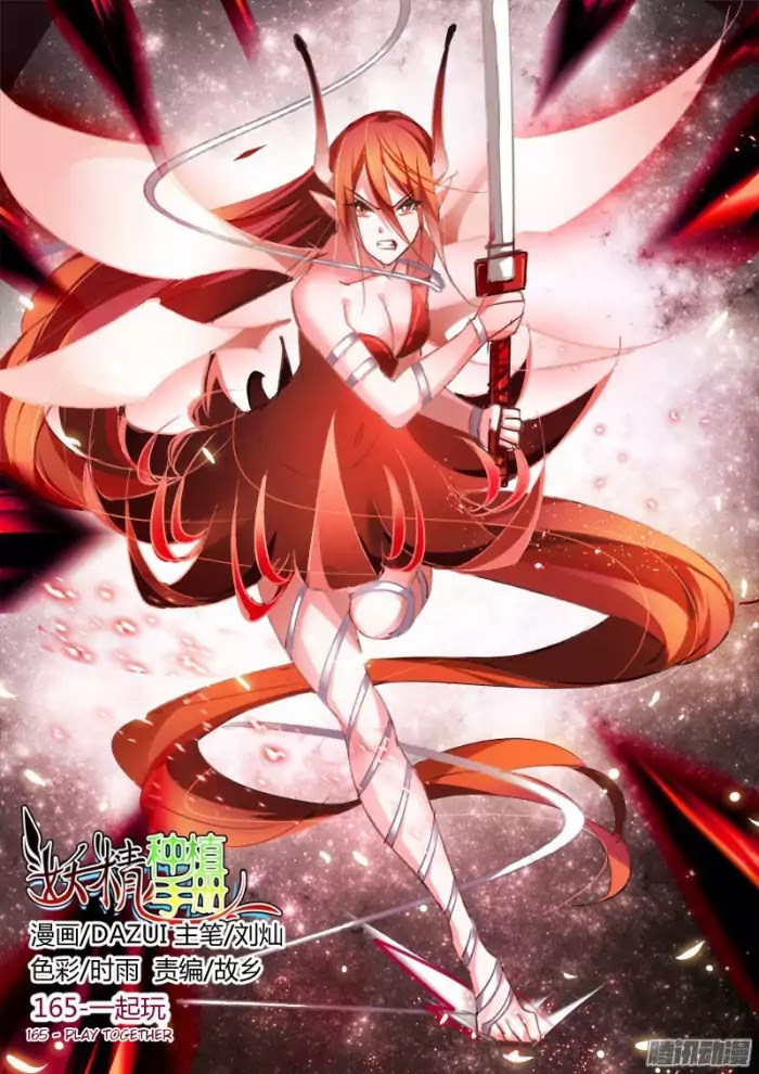 Manhua Demon Spirit Seed Manual Chapter 165 gambar nomor 2