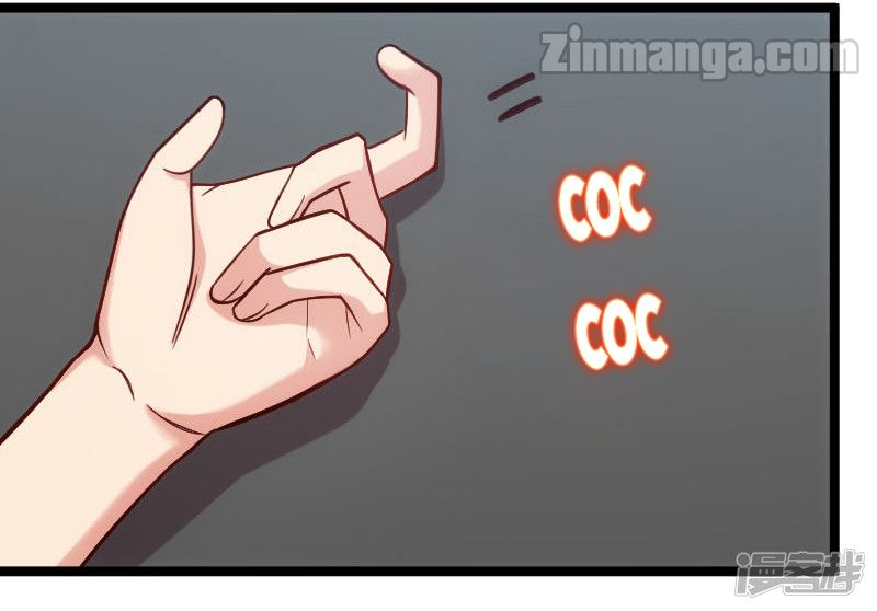 CEO’s Sudden Proposal Chapter 196 Gambar 22