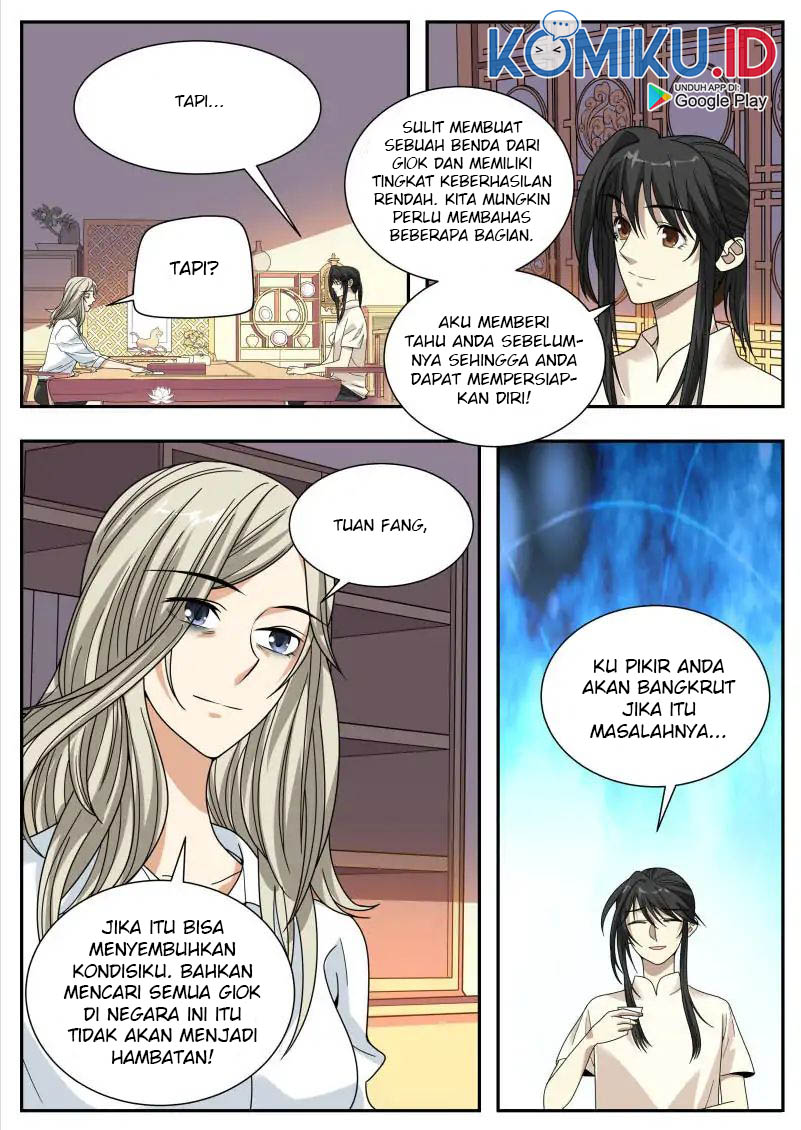 Collecting the Divine Chapter 32 Gambar 14