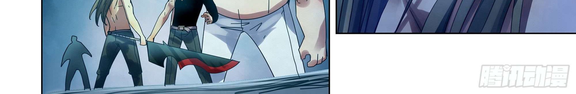 The Last Human Chapter 319 Gambar 10