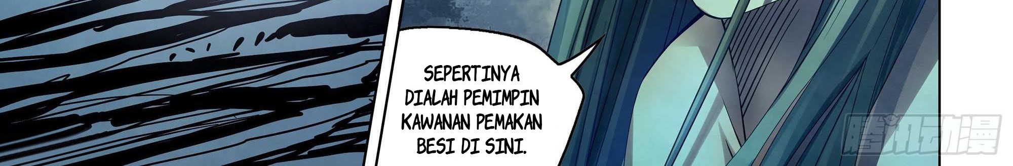 The Last Human Chapter 319 Gambar 12