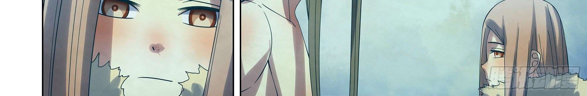 The Last Human Chapter 319 Gambar 18