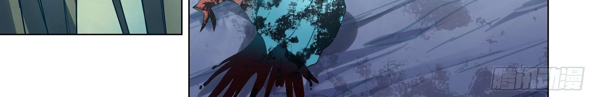 The Last Human Chapter 319 Gambar 24