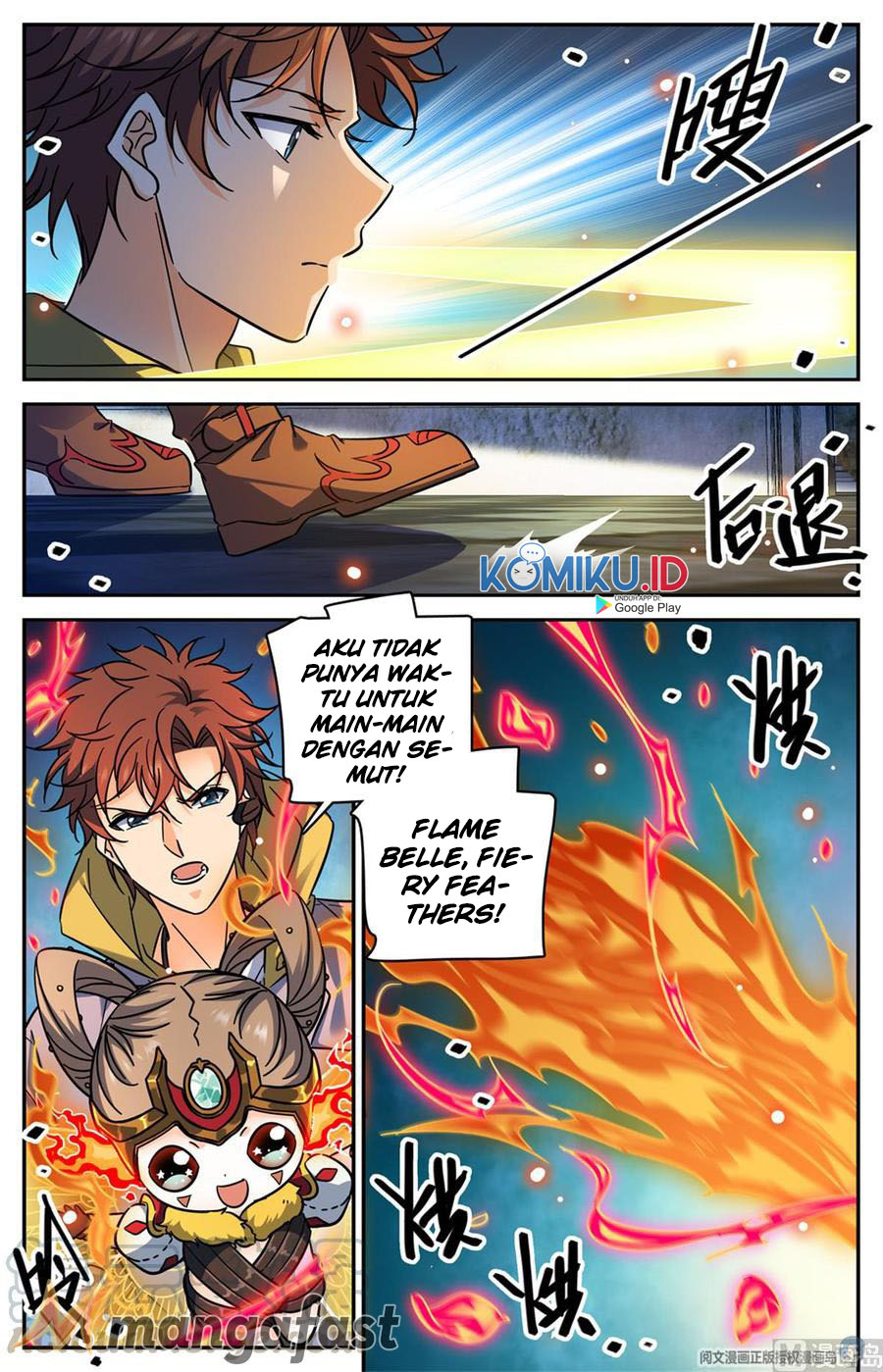 Versatile Mage Chapter 567 Gambar 5