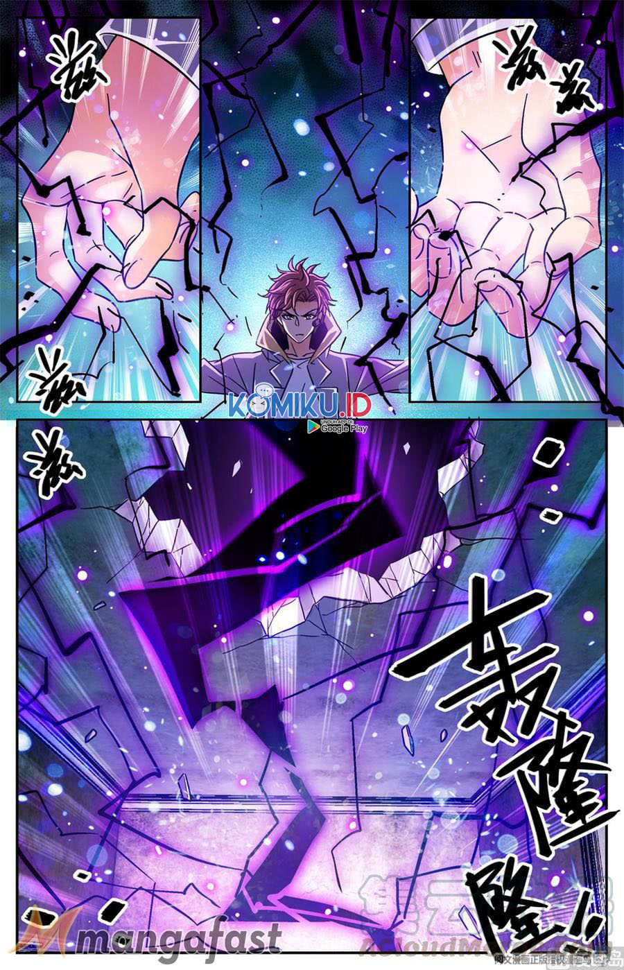 Versatile Mage Chapter 567 Gambar 9