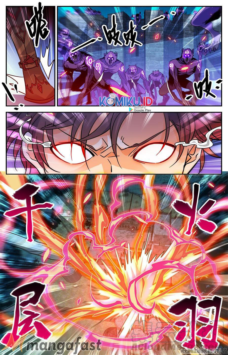 Versatile Mage Chapter 568 Gambar 12