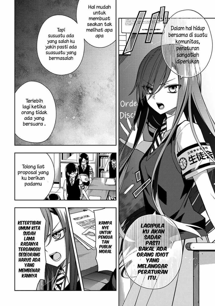 School Zone (Ningiyau) Chapter 65 Gambar 6