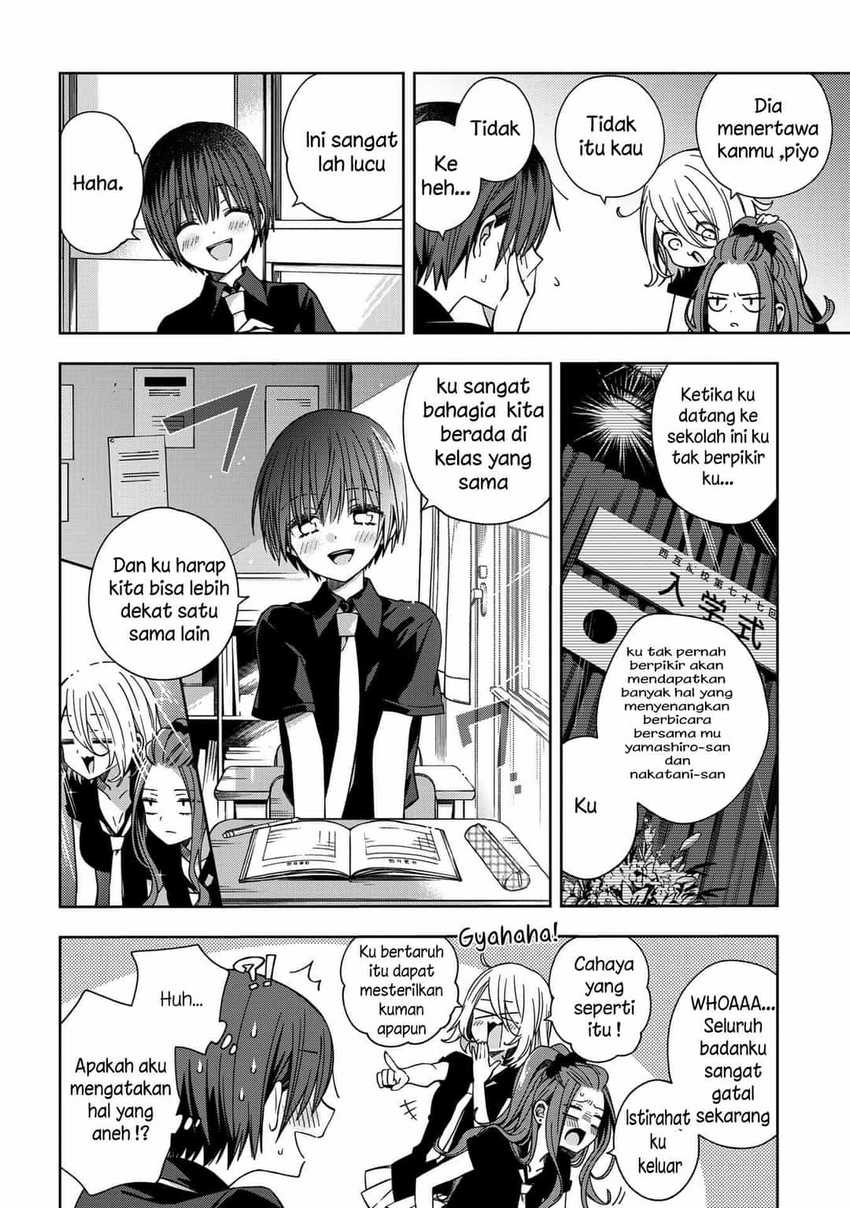 School Zone (Ningiyau) Chapter 63 Gambar 9
