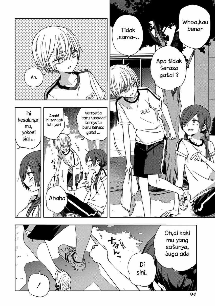 School Zone (Ningiyau) Chapter 62 Gambar 4
