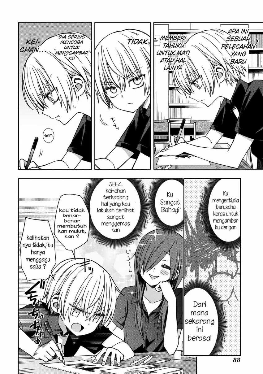 School Zone (Ningiyau) Chapter 61 Gambar 4