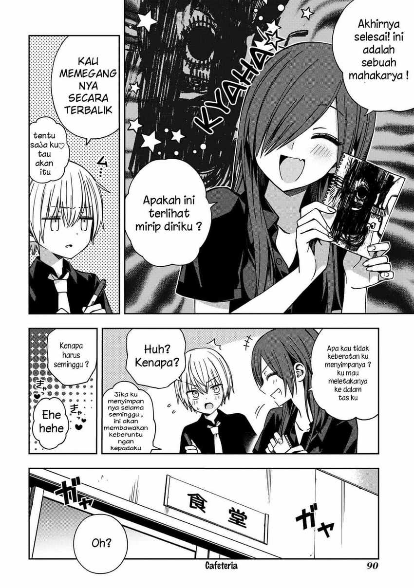 School Zone (Ningiyau) Chapter 61 Gambar 6