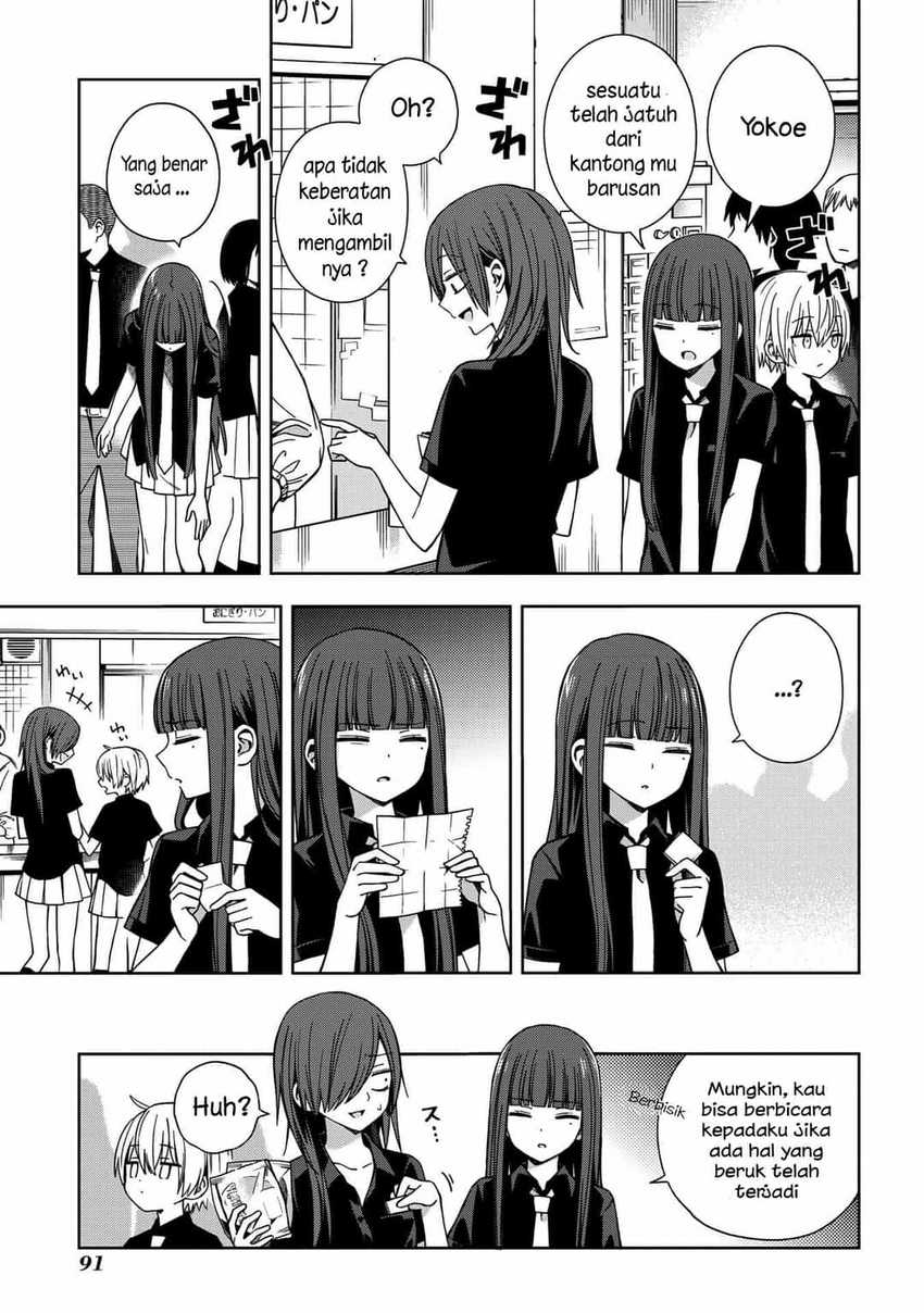 School Zone (Ningiyau) Chapter 61 Gambar 7