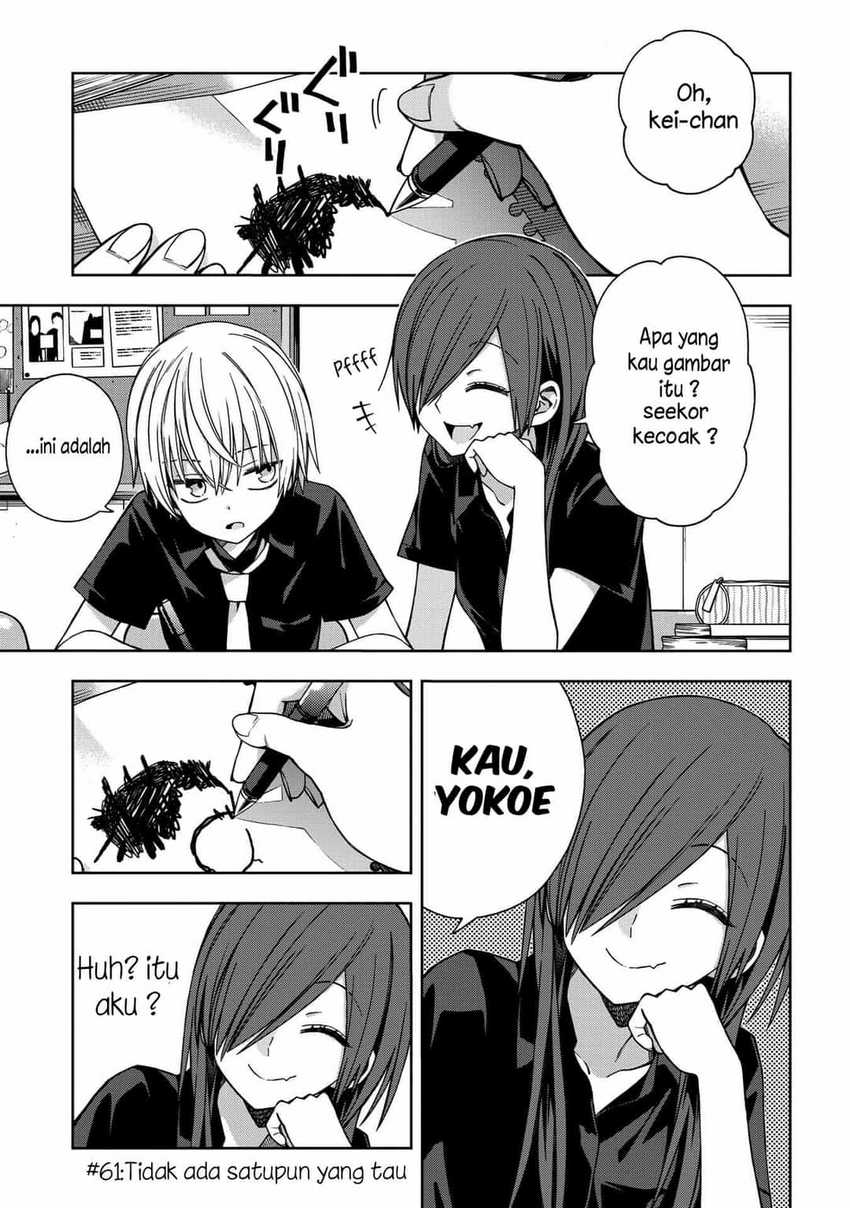 School Zone (Ningiyau) Chapter 61 Gambar 3