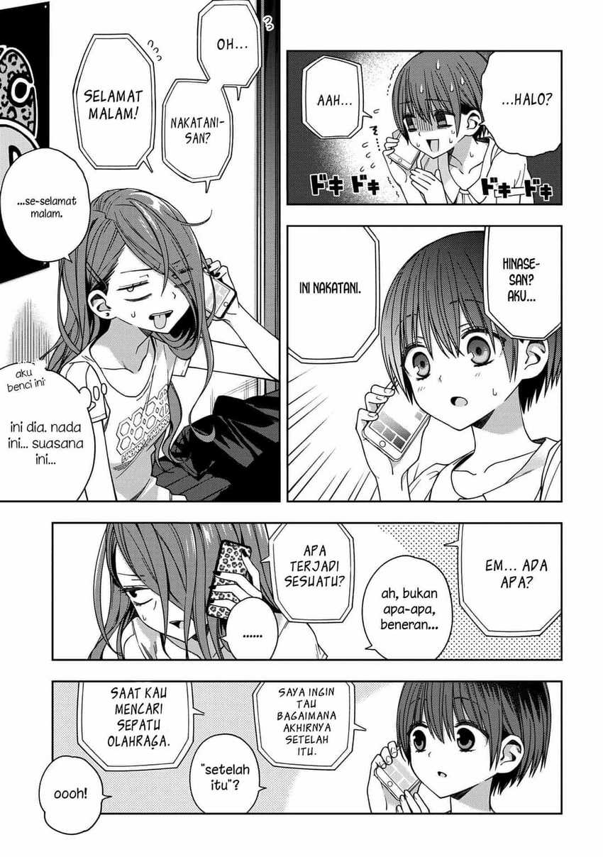 School Zone (Ningiyau) Chapter 60 Gambar 5