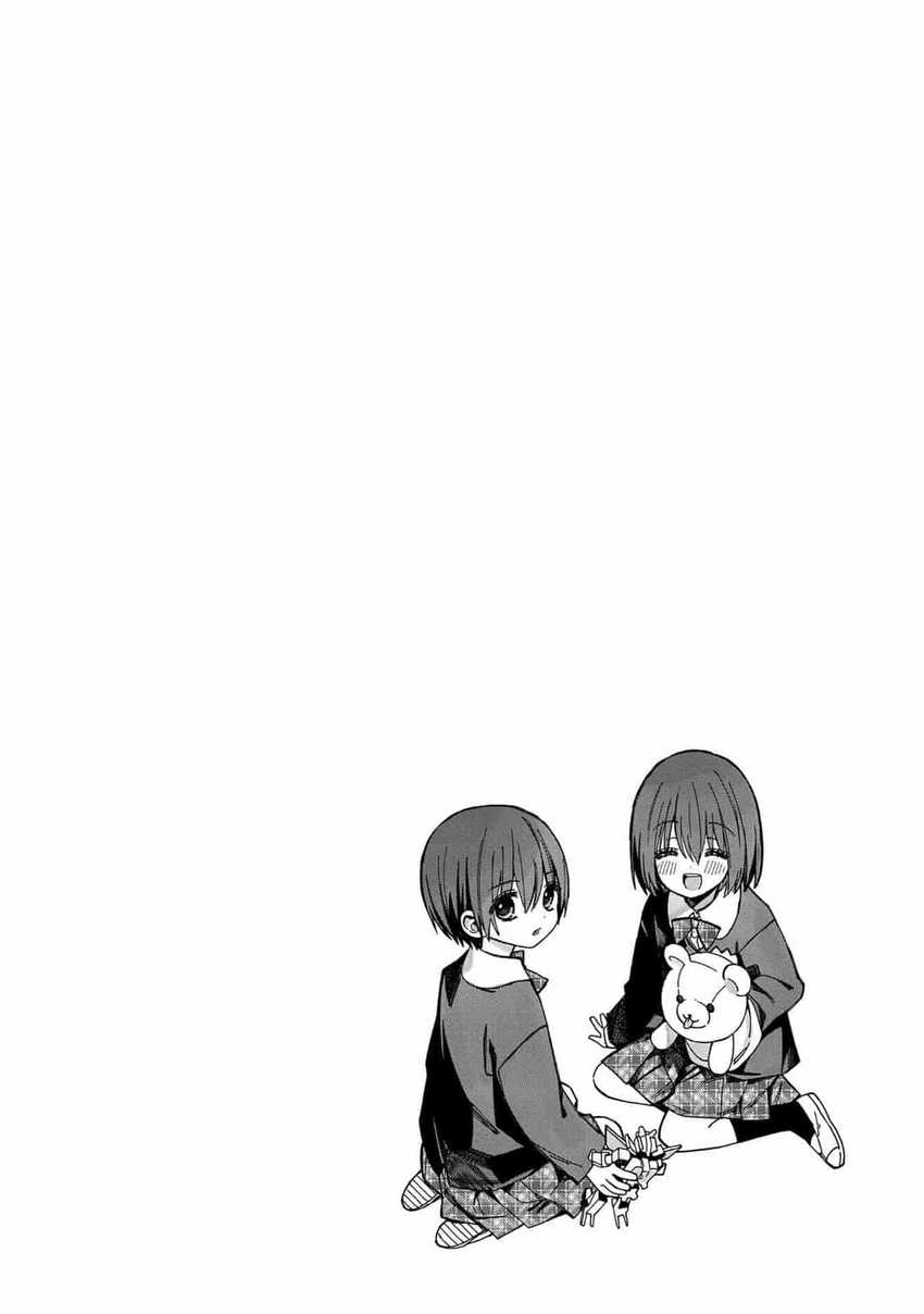 School Zone (Ningiyau) Chapter 60 Gambar 10