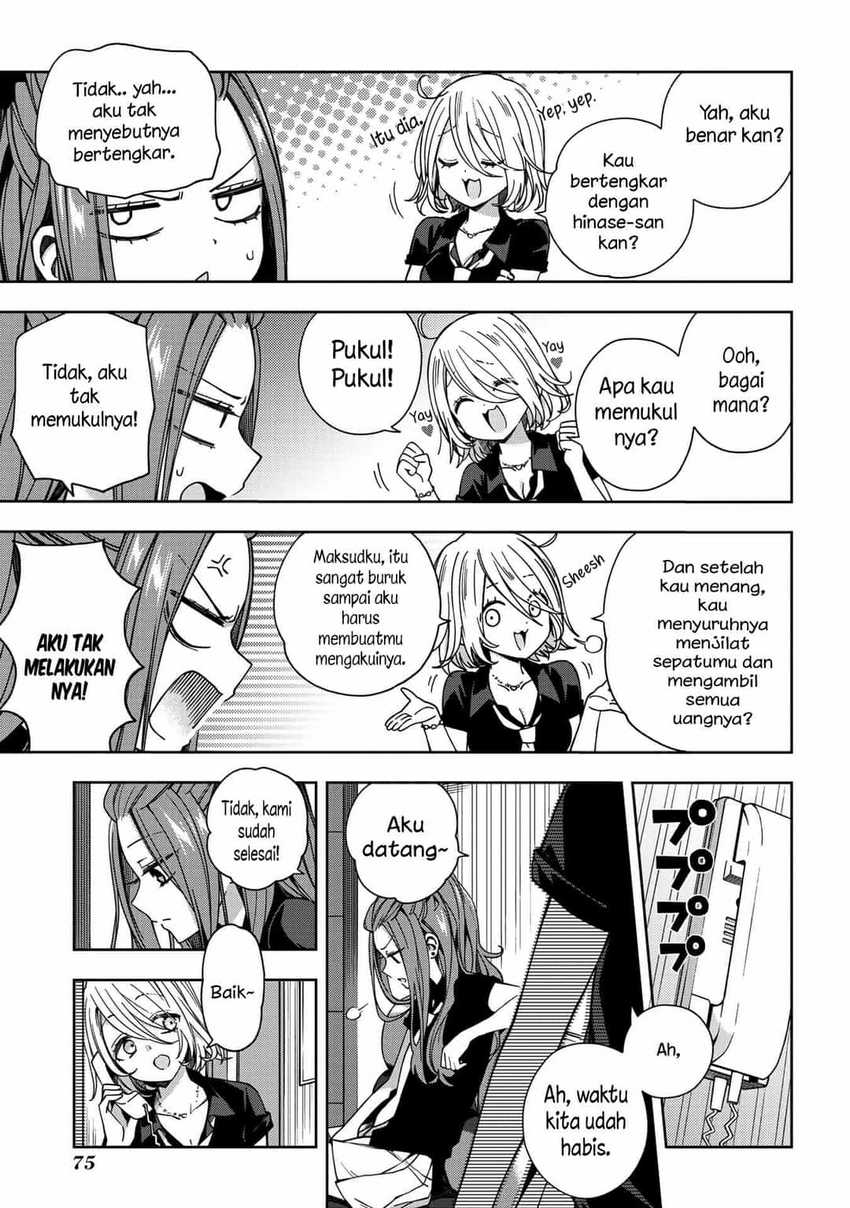 School Zone (Ningiyau) Chapter 59 Gambar 9