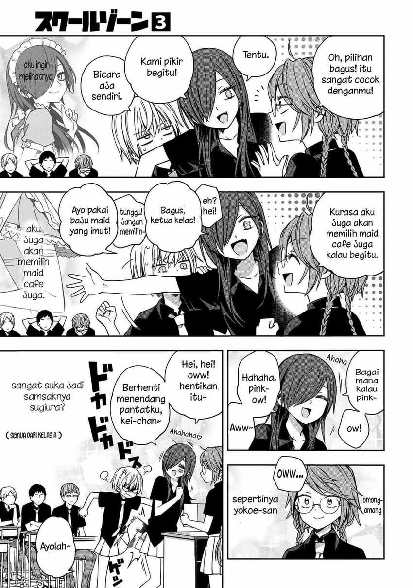 School Zone (Ningiyau) Chapter 58 Gambar 8