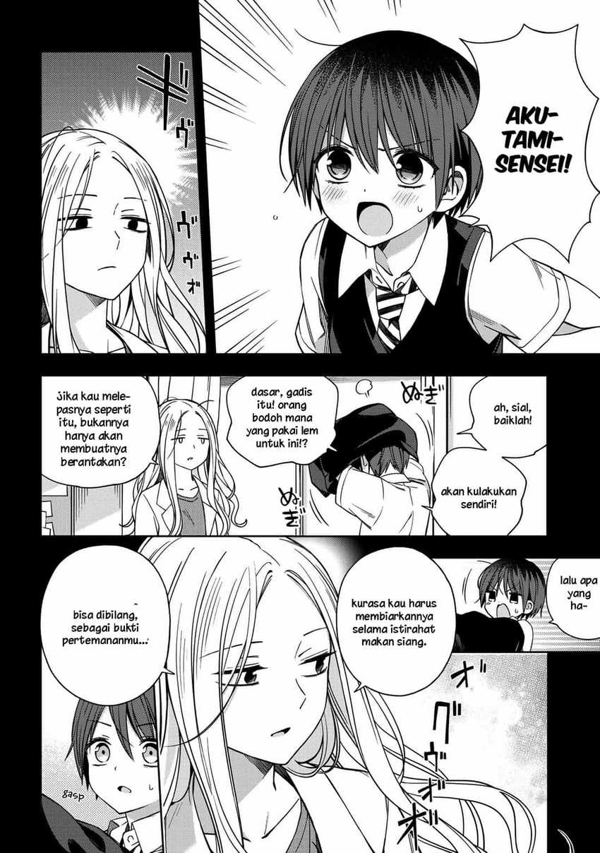 School Zone (Ningiyau) Chapter 56 Gambar 4