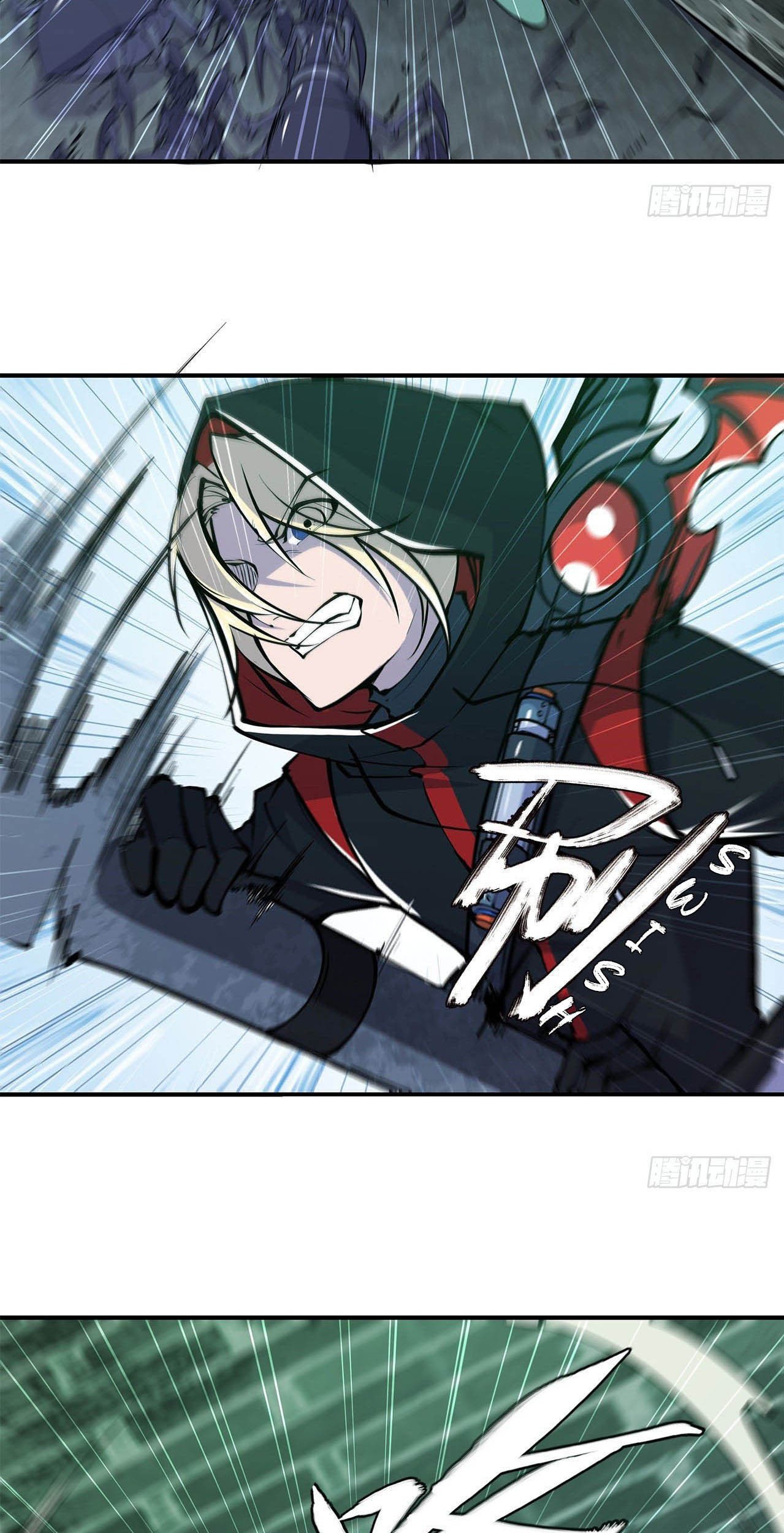 The Blood Princess And The Knight Chapter 64 Gambar 5