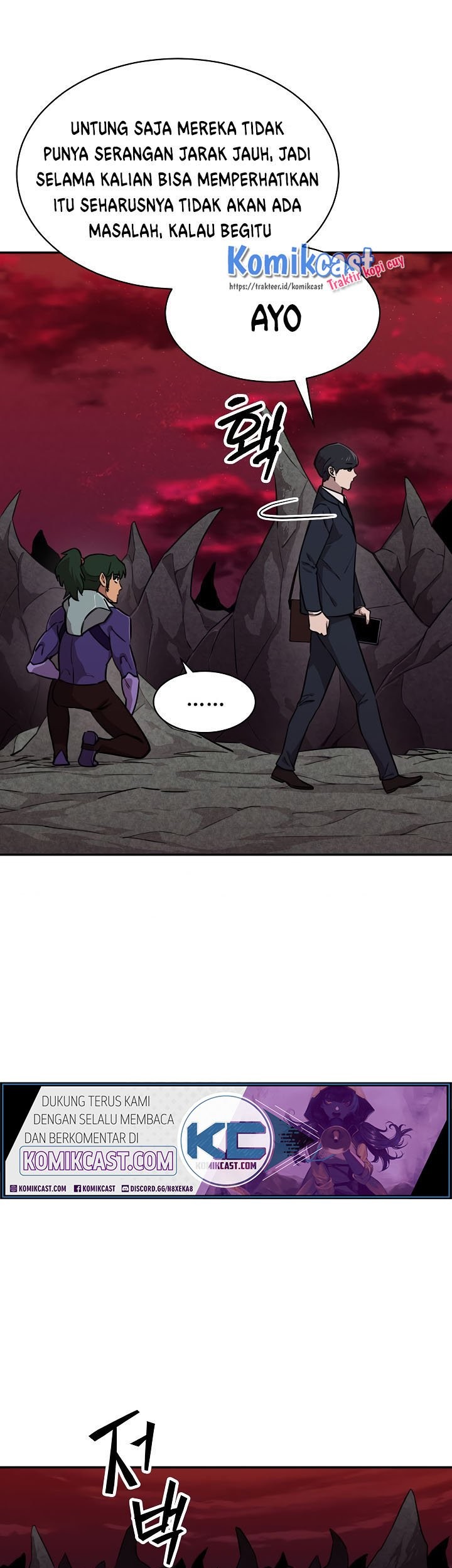 My Dad Is Too Strong Chapter 51 Gambar 6