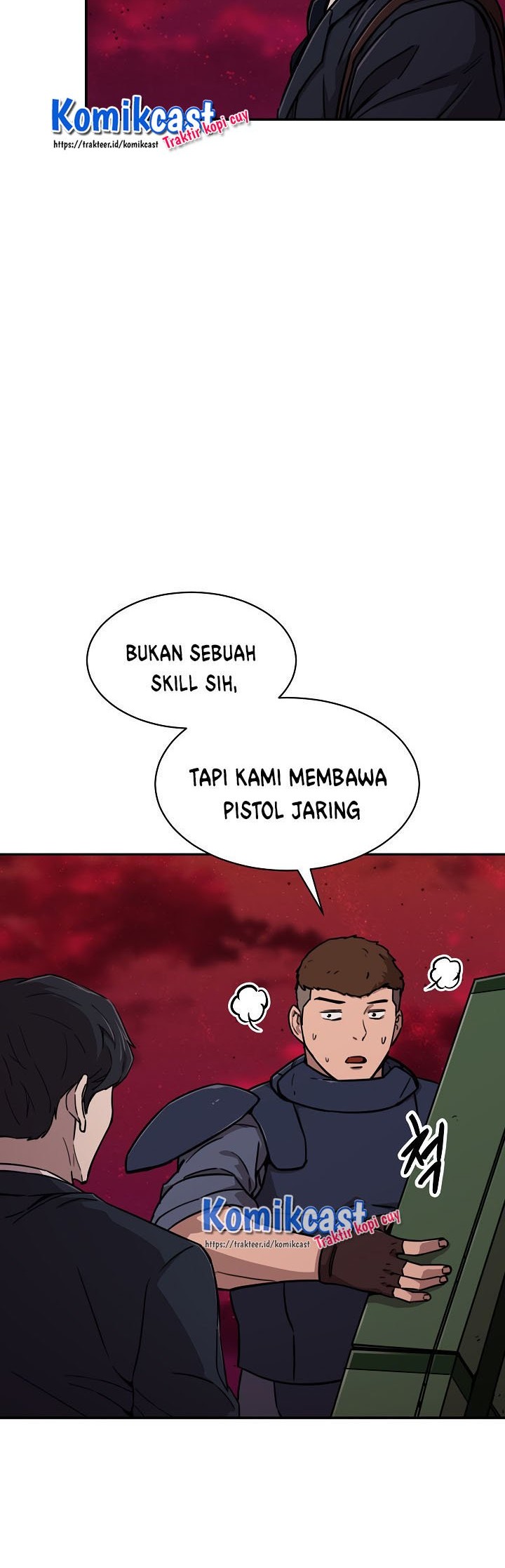 My Dad Is Too Strong Chapter 51 Gambar 17