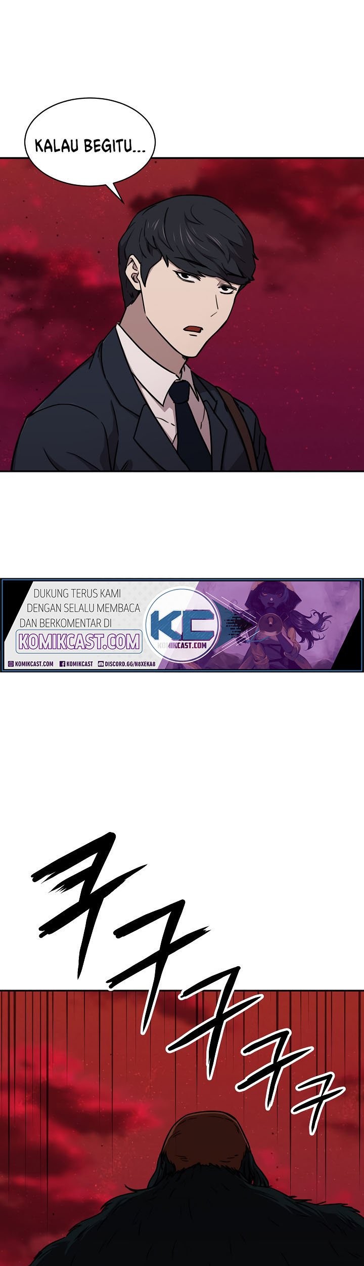 My Dad Is Too Strong Chapter 51 Gambar 20