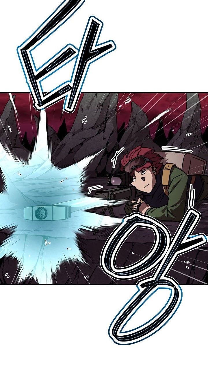 My Dad Is Too Strong Chapter 51 Gambar 31