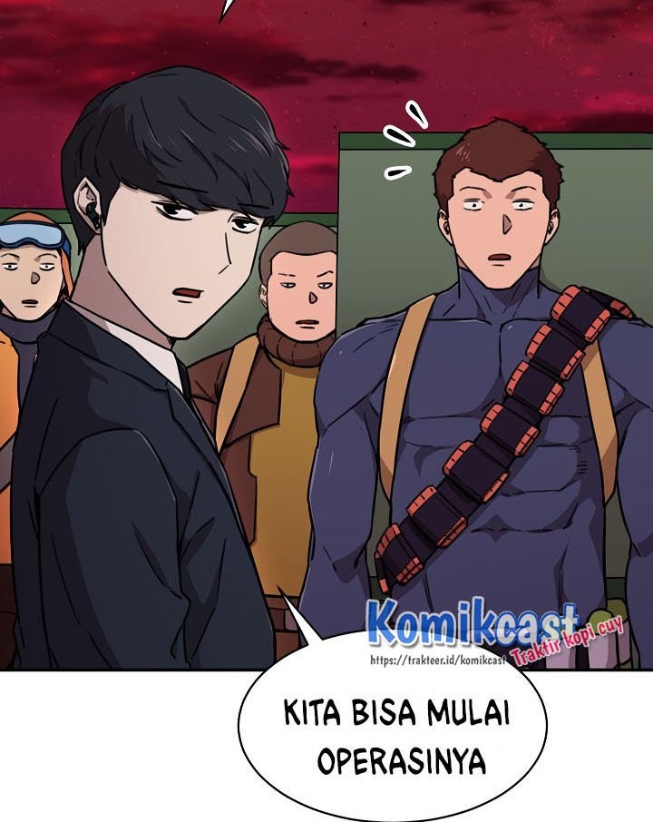 My Dad Is Too Strong Chapter 51 Gambar 27