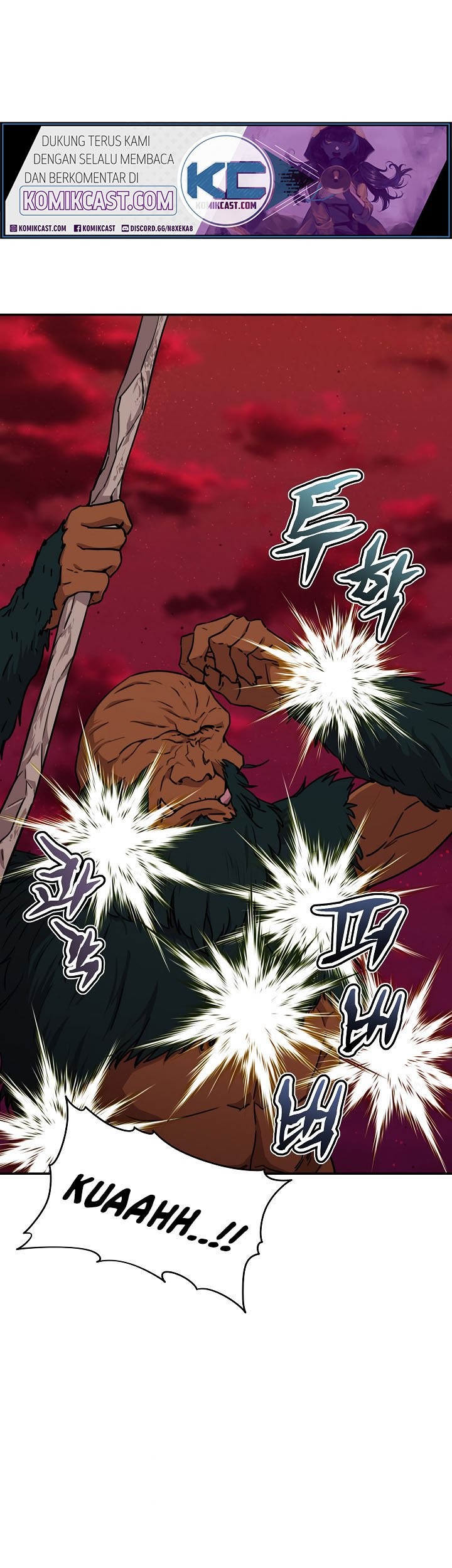 My Dad Is Too Strong Chapter 51 Gambar 32