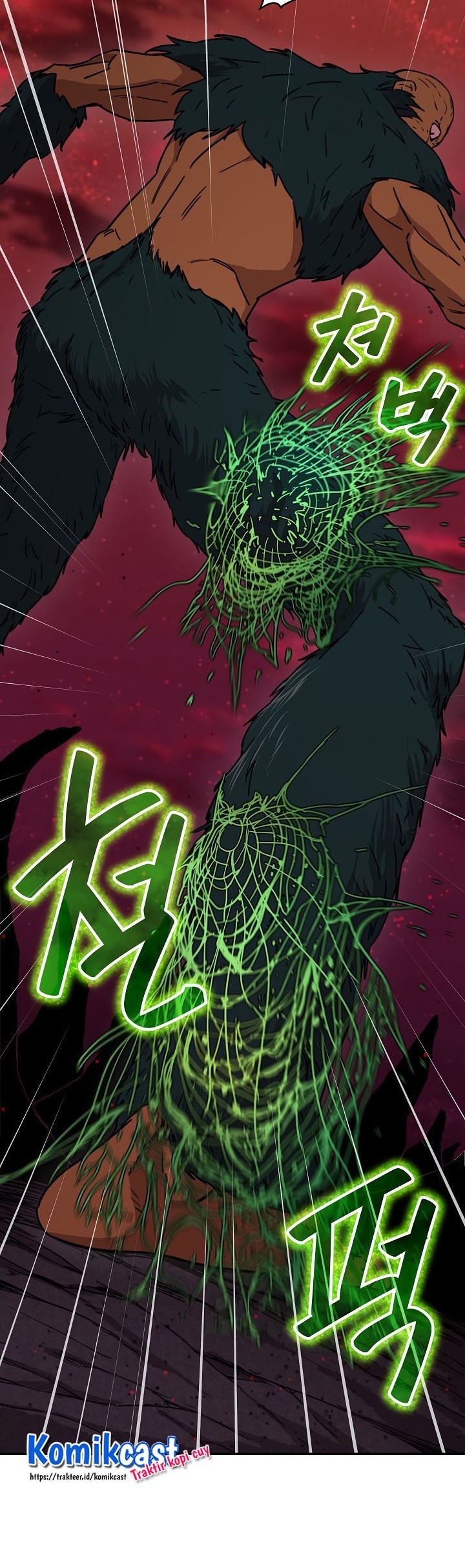 My Dad Is Too Strong Chapter 51 Gambar 45