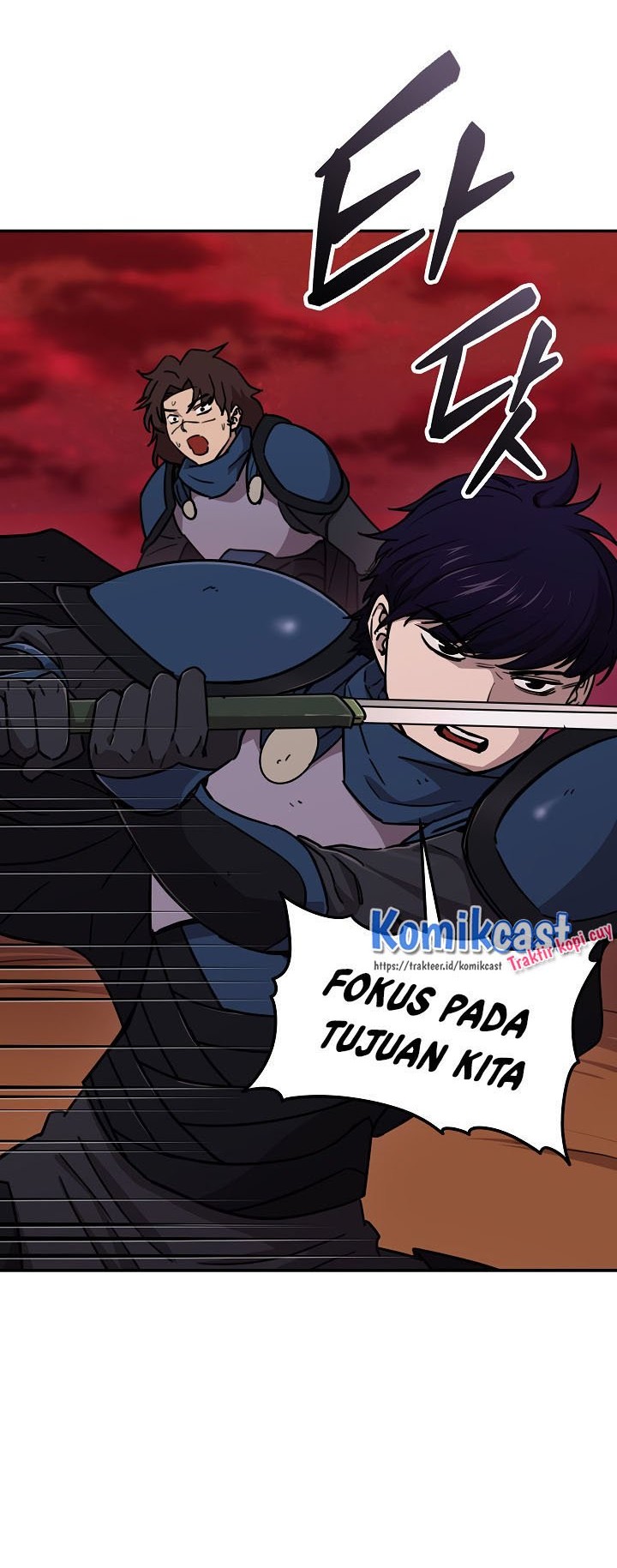 My Dad Is Too Strong Chapter 51 Gambar 52