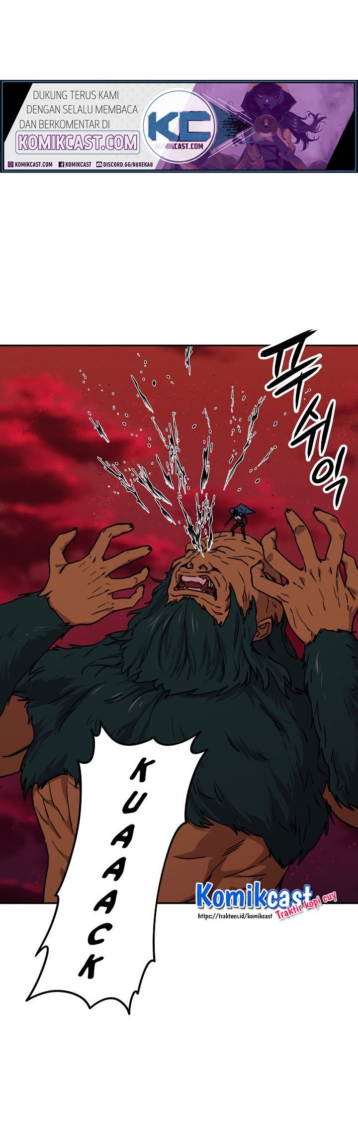 My Dad Is Too Strong Chapter 51 Gambar 56