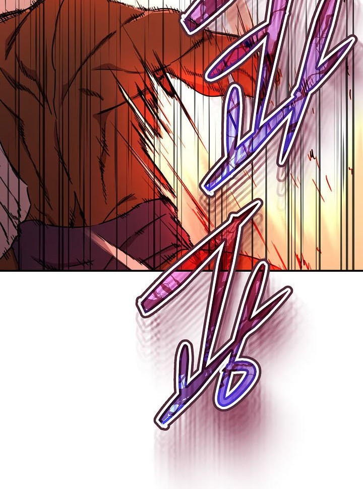 My Dad Is Too Strong Chapter 51 Gambar 63