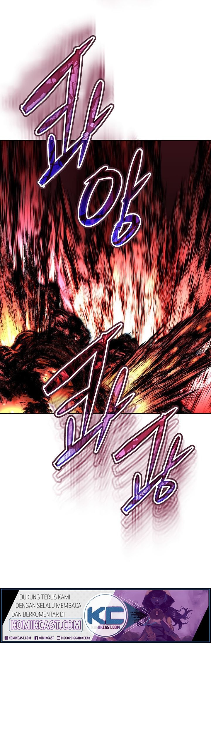 My Dad Is Too Strong Chapter 51 Gambar 64