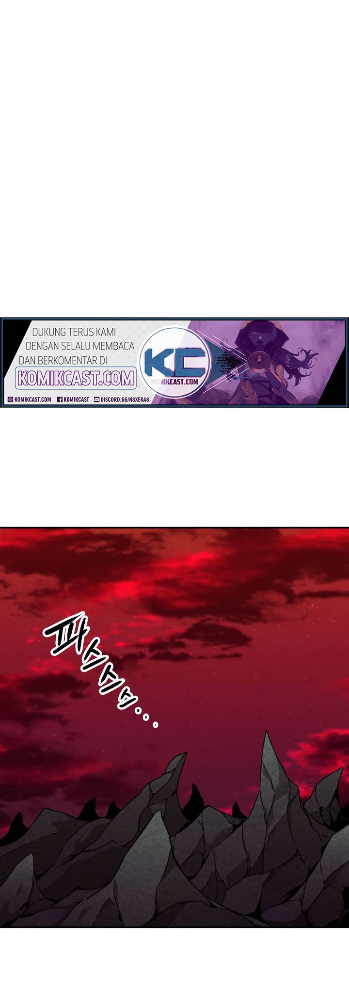 My Dad Is Too Strong Chapter 51 Gambar 66