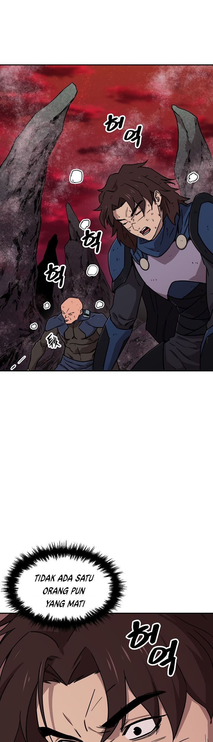 My Dad Is Too Strong Chapter 51 Gambar 67