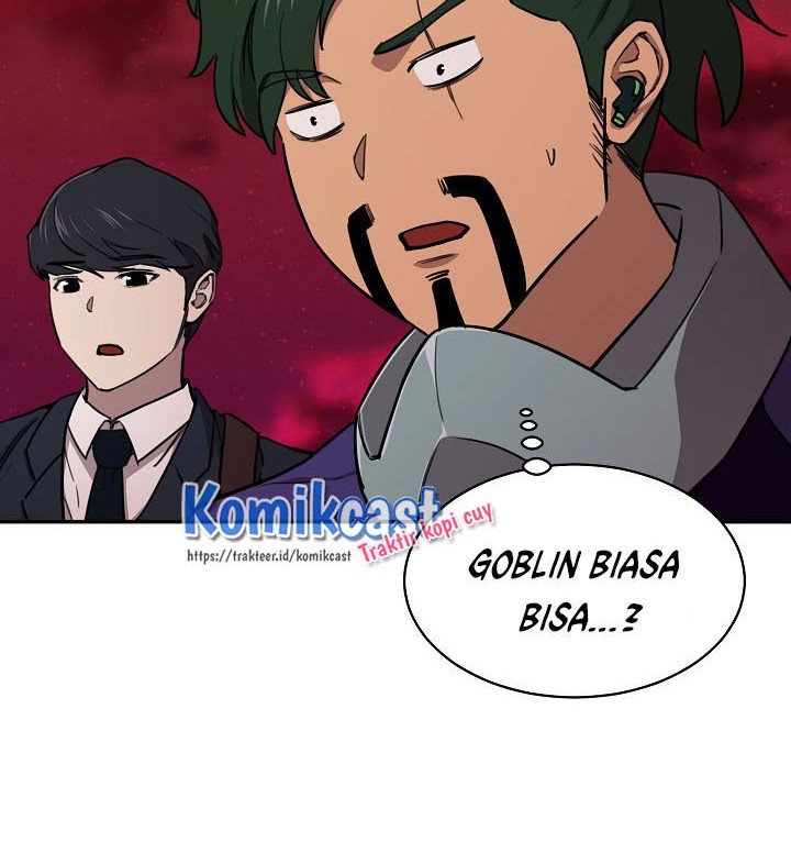 My Dad Is Too Strong Chapter 51 Gambar 5