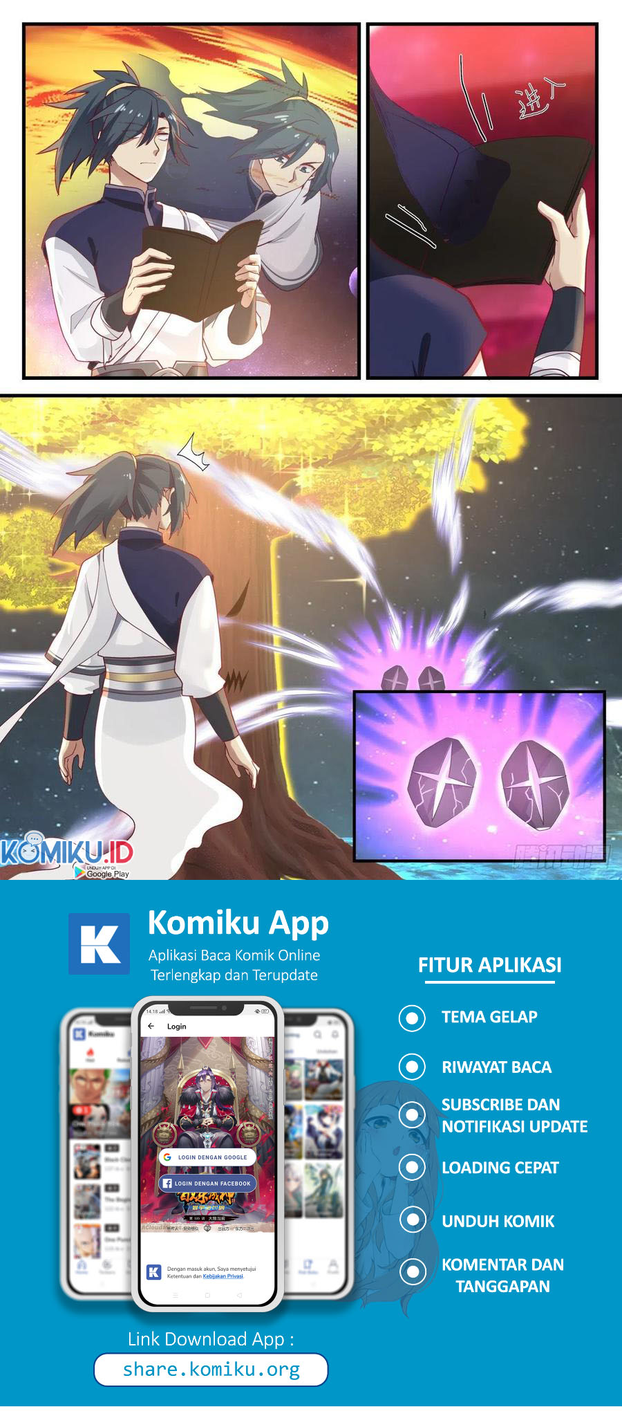 Martial Peak Part 1 Chapter 843 Gambar 5