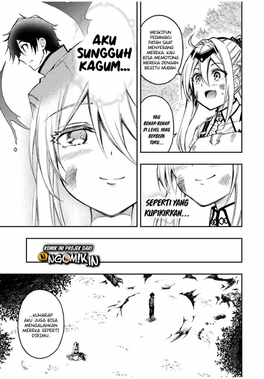 The Reincarnated Inferior Magic Swordsman Chapter 27 Gambar 6