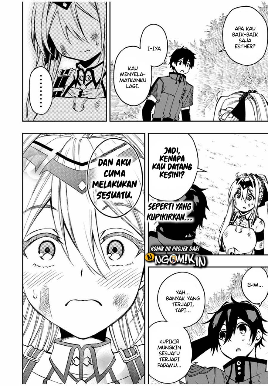 The Reincarnated Inferior Magic Swordsman Chapter 27 Gambar 7